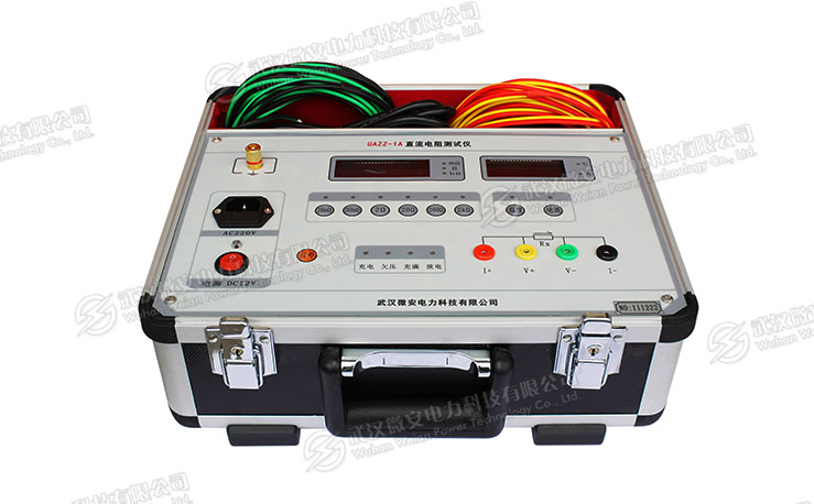 1A直流電阻測(cè)試儀