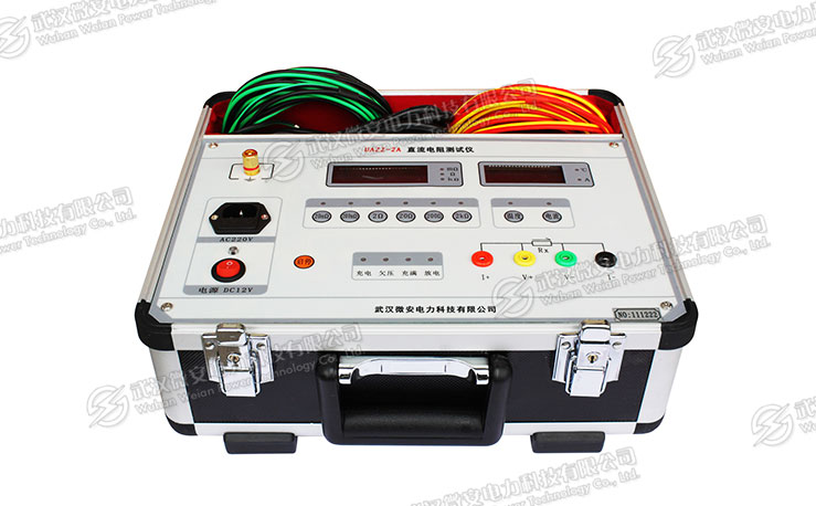 2A直流電阻測(cè)試儀