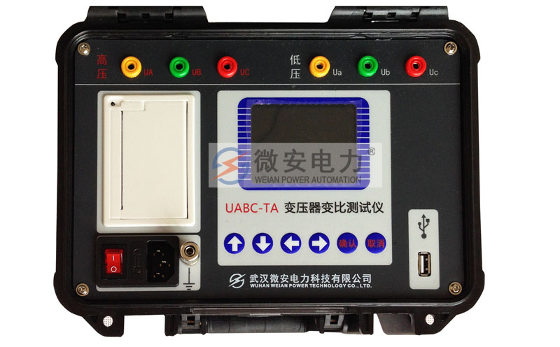 變壓器變比組別測試儀