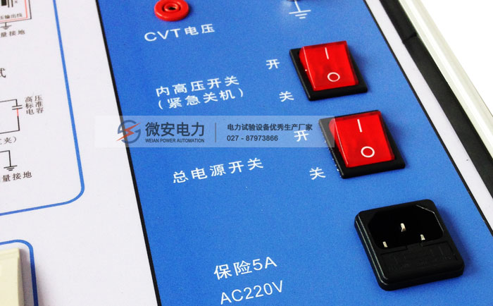 異頻介質(zhì)損耗測試儀結(jié)果分析