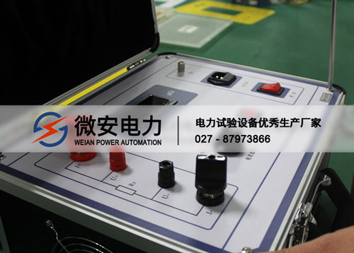 回路電阻測試儀