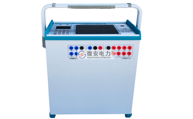 三相繼電保護測試儀