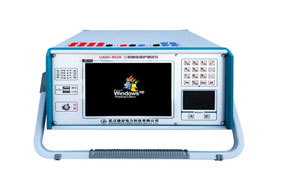 繼電保護(hù)測(cè)試儀