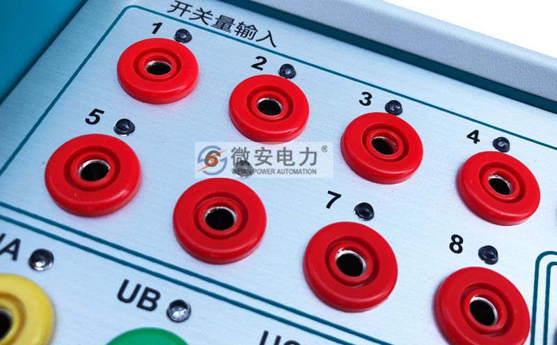 六相繼電保護測試儀