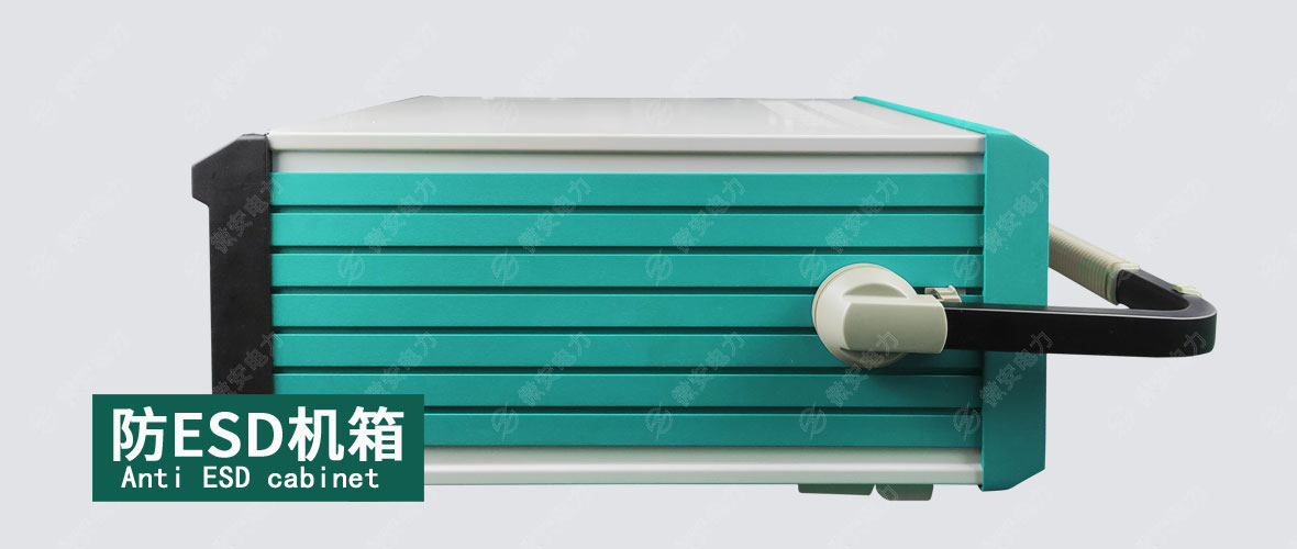 三相繼電保護(hù)測試儀