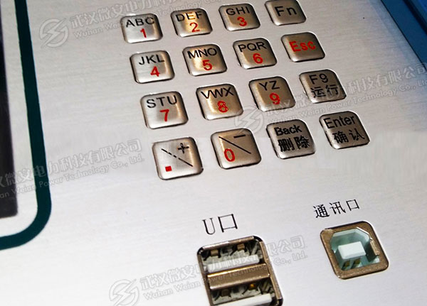 六相繼電保護(hù)測(cè)試儀