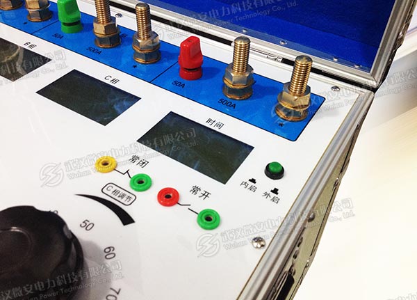 三相熱繼電器測試儀